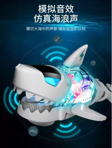 Electric Shark Toy Car