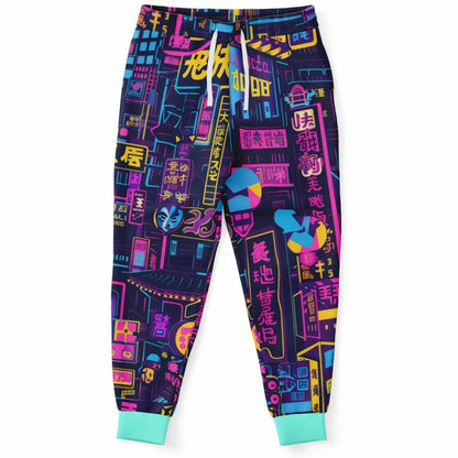 Urban Athletic Joggers Men Women  Comfy All Over Print Sweatpants, Streetwear Track Pants for Gym & Sportswear - Toddcraft