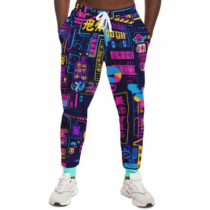 Urban Athletic Joggers Men Women  Comfy All Over Print Sweatpants, Streetwear Track Pants for Gym & Sportswear - Toddcraft