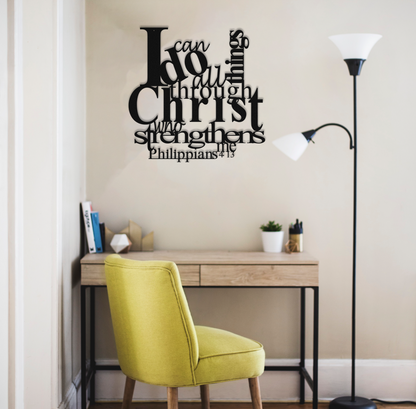 Philippians 4:13 - Metal Wall Art - Toddcraft