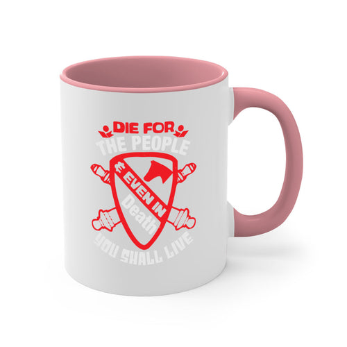 4th of July Patriotic Mug - Die for the People Quote