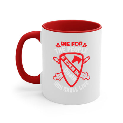 4th of July Patriotic Mug - Die for the People Quote
