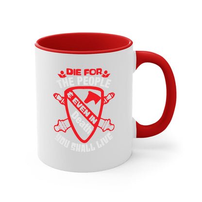 4th of July Patriotic Mug - Die for the People Quote
