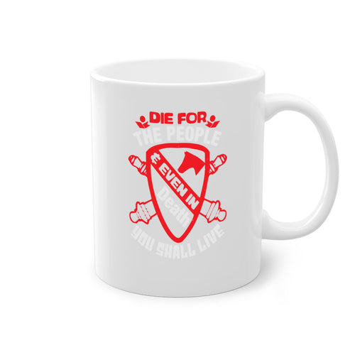 4th of July Patriotic Mug - Die for the People Quote