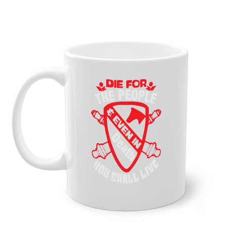 4th of July Patriotic Mug - Die for the People Quote